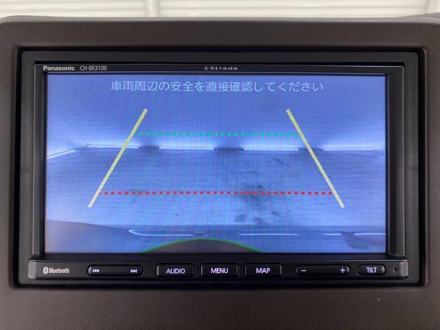 Ｎ－ＢＯＸ Ｌ　ドライブレコーダー　ＥＴＣ　バックカメラ　両側スライド・片側電動　ナビ　クリアランスソナー　オートクルーズコントロール　レーンアシスト　衝突被害軽減システム　オートライト　ＬＥＤヘッドランプ（5枚目）