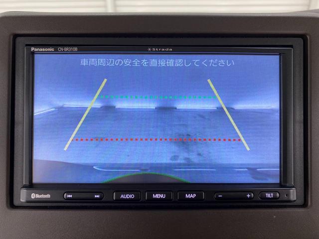 Ｎ－ＢＯＸ Ｌ　ドライブレコーダー　ＥＴＣ　バックカメラ　両側スライド・片側電動　ナビ　クリアランスソナー　オートクルーズコントロール　レーンアシスト　衝突被害軽減システム　オートライト　ＬＥＤヘッドランプ（7枚目）