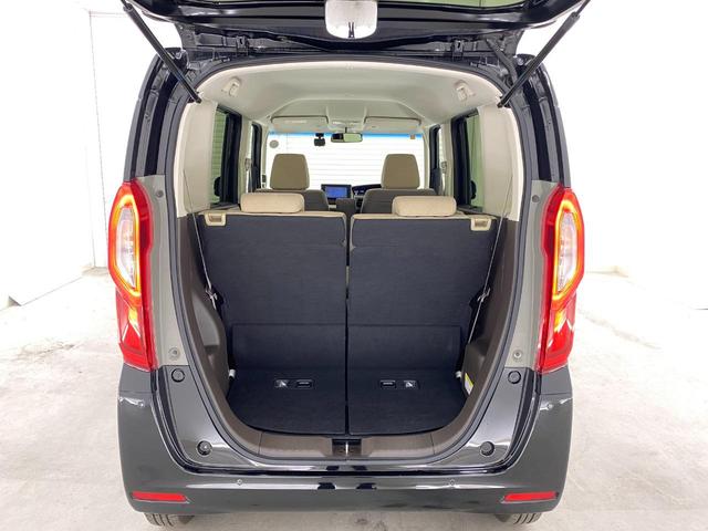 Ｎ－ＢＯＸ Ｌ　ドライブレコーダー　ＥＴＣ　バックカメラ　両側スライド・片側電動　ナビ　クリアランスソナー　オートクルーズコントロール　レーンアシスト　衝突被害軽減システム　オートライト　ＬＥＤヘッドランプ（22枚目）