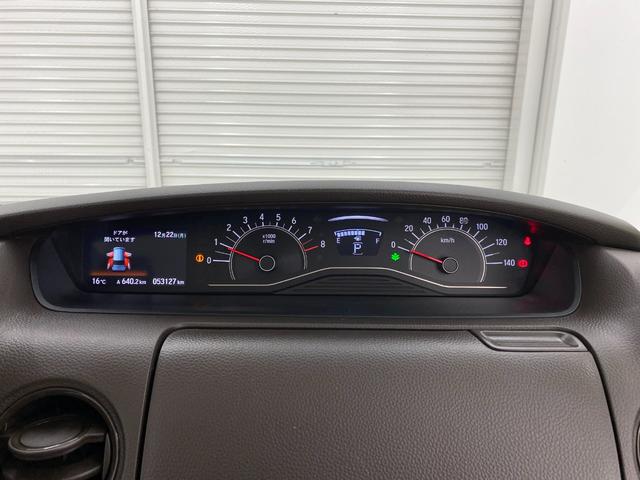 Ｎ－ＢＯＸ Ｌ　ドライブレコーダー　ＥＴＣ　バックカメラ　両側スライド・片側電動　ナビ　クリアランスソナー　オートクルーズコントロール　レーンアシスト　衝突被害軽減システム　オートライト　ＬＥＤヘッドランプ（43枚目）