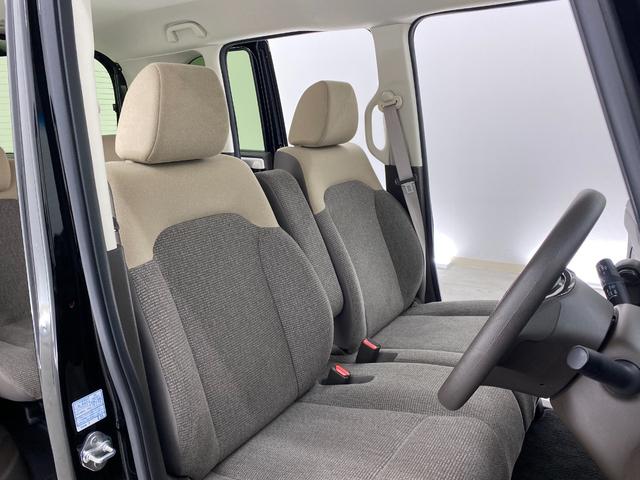 Ｎ－ＢＯＸ Ｌ　ドライブレコーダー　ＥＴＣ　バックカメラ　両側スライド・片側電動　ナビ　クリアランスソナー　オートクルーズコントロール　レーンアシスト　衝突被害軽減システム　オートライト　ＬＥＤヘッドランプ（46枚目）