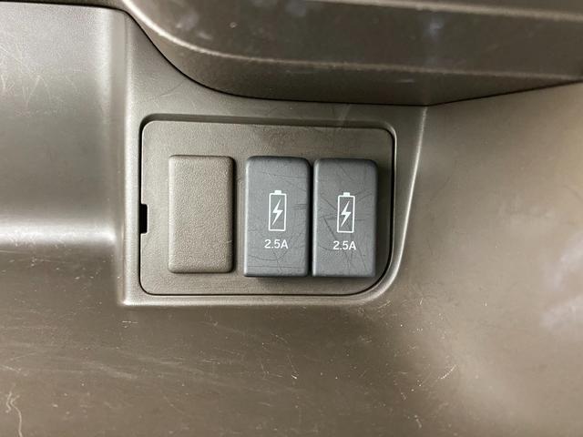 Ｎ－ＢＯＸ Ｌ　ドライブレコーダー　ＥＴＣ　バックカメラ　両側スライド・片側電動　ナビ　クリアランスソナー　オートクルーズコントロール　レーンアシスト　衝突被害軽減システム　オートライト　ＬＥＤヘッドランプ（51枚目）