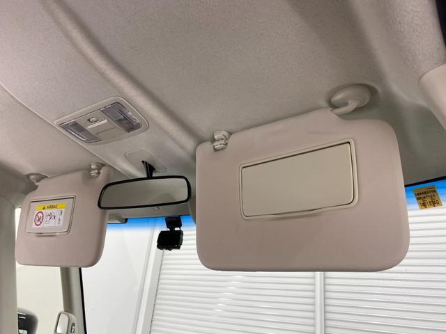 Ｎ－ＢＯＸ Ｌ　ドライブレコーダー　ＥＴＣ　バックカメラ　両側スライド・片側電動　ナビ　クリアランスソナー　オートクルーズコントロール　レーンアシスト　衝突被害軽減システム　オートライト　ＬＥＤヘッドランプ（53枚目）