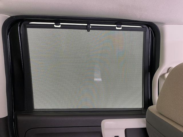 Ｎ－ＢＯＸ Ｌ　ドライブレコーダー　ＥＴＣ　バックカメラ　両側スライド・片側電動　ナビ　クリアランスソナー　オートクルーズコントロール　レーンアシスト　衝突被害軽減システム　オートライト　ＬＥＤヘッドランプ（54枚目）