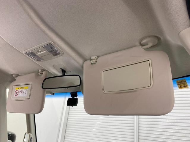 Ｎ－ＢＯＸ Ｌ　ドライブレコーダー　ＥＴＣ　バックカメラ　両側スライド・片側電動　ナビ　クリアランスソナー　オートクルーズコントロール　レーンアシスト　衝突被害軽減システム　オートライト　ＬＥＤヘッドランプ（55枚目）