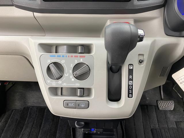 ミライース Ｘ　リミテッドＳＡＩＩＩ　ドライブレコーダー　バックカメラ　ＴＶ　クリアランスソナー　衝突被害軽減システム　オートマチックハイビーム　ＬＥＤヘッドランプ　キーレスエントリー　アイドリングストップ　電動格納ミラー　ＣＶＴ（9枚目）