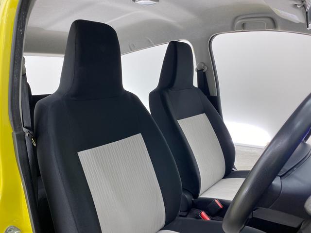 ミライース Ｘ　リミテッドＳＡＩＩＩ　ドライブレコーダー　バックカメラ　ＴＶ　クリアランスソナー　衝突被害軽減システム　オートマチックハイビーム　ＬＥＤヘッドランプ　キーレスエントリー　アイドリングストップ　電動格納ミラー　ＣＶＴ（43枚目）