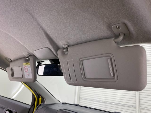 ミライース Ｘ　リミテッドＳＡＩＩＩ　ドライブレコーダー　バックカメラ　ＴＶ　クリアランスソナー　衝突被害軽減システム　オートマチックハイビーム　ＬＥＤヘッドランプ　キーレスエントリー　アイドリングストップ　電動格納ミラー　ＣＶＴ（50枚目）