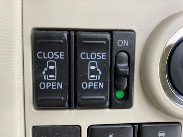 ムーヴキャンバス Ｇメイクアップリミテッド　ＳＡＩＩＩ　ドライブレコーダー　ＥＴＣ　全周囲カメラ　両側電動スライドドア　ナビ　ＴＶ　衝突被害軽減システム　オートマチックハイビーム　ＬＥＤヘッドランプ　スマートキー　アイドリングストップ　電動格納ミラー（9枚目）