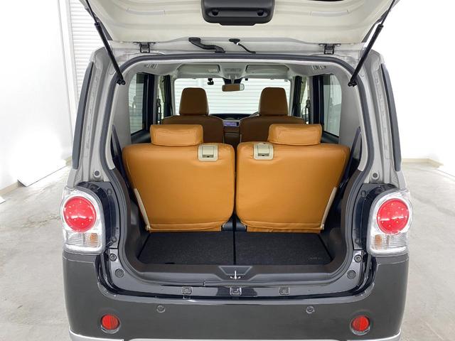 ムーヴキャンバス Ｇメイクアップリミテッド　ＳＡＩＩＩ　ドライブレコーダー　ＥＴＣ　全周囲カメラ　両側電動スライドドア　ナビ　ＴＶ　衝突被害軽減システム　オートマチックハイビーム　ＬＥＤヘッドランプ　スマートキー　アイドリングストップ　電動格納ミラー（22枚目）