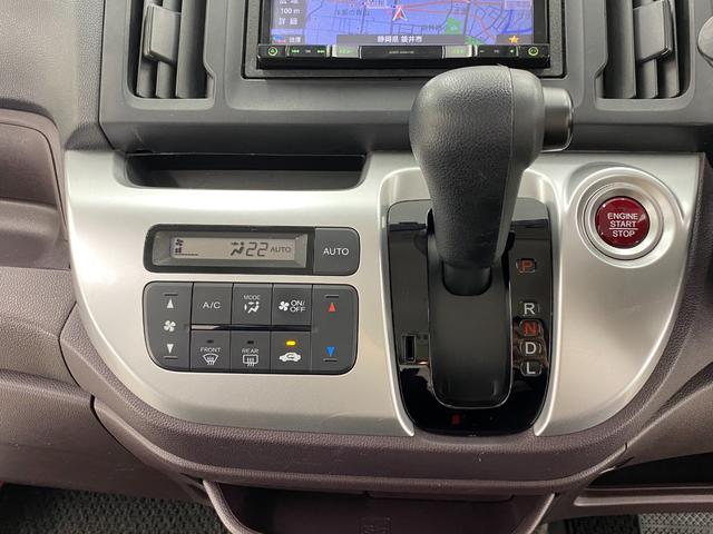 Ｎ－ＷＧＮカスタム Ｇ　ドライブレコーダー　ＥＴＣ　ナビ　ＴＶ　オートライト　ＨＩＤ　スマートキー　アイドリングストップ　電動格納ミラー　ベンチシート　ＣＶＴ　盗難防止システム　ＡＢＳ　ＥＳＣ　ＣＤ　ＵＳＢ（6枚目）