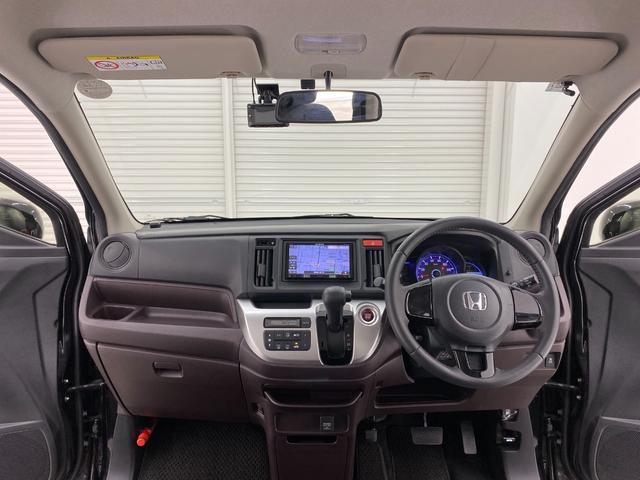 Ｎ－ＷＧＮカスタム Ｇ　ドライブレコーダー　ＥＴＣ　ナビ　ＴＶ　オートライト　ＨＩＤ　スマートキー　アイドリングストップ　電動格納ミラー　ベンチシート　ＣＶＴ　盗難防止システム　ＡＢＳ　ＥＳＣ　ＣＤ　ＵＳＢ（38枚目）