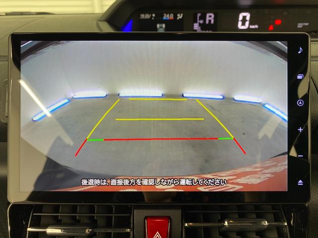 �o�b�N�J���������B���Ԃ����ȕ��ɂ͌������܂���B