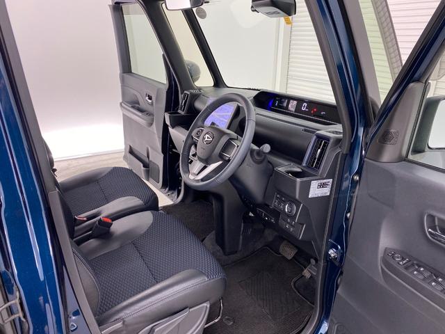 ���Ԃ̒m�����Ȃ��Ă����v�ł��I�F�l�̂����X���X�^�b�t�ꓯ�A�S��肨�҂����Ă���܂��B