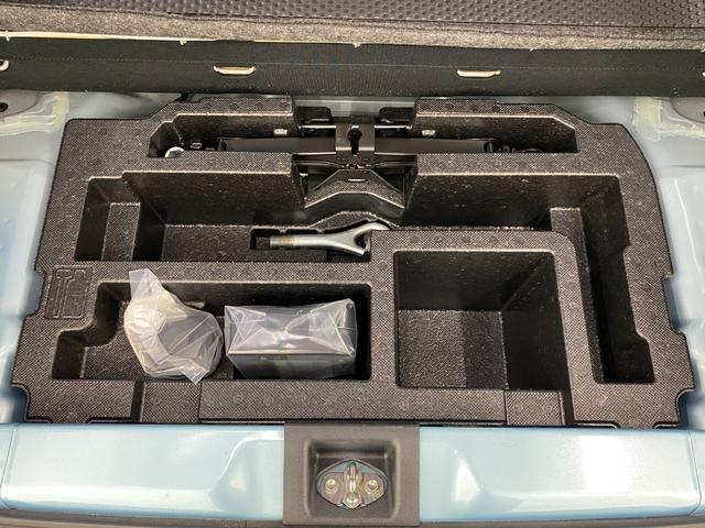 ミライース Ｌ　ＳＡＩＩＩ　ナビ　クリアランスソナー　衝突被害軽減システム　オートマチックハイビーム　キーレスエントリー　アイドリングストップ　ＣＶＴ　盗難防止システム　ＡＢＳ　ＥＳＣ　衝突安全ボディ　エアコン（27枚目）