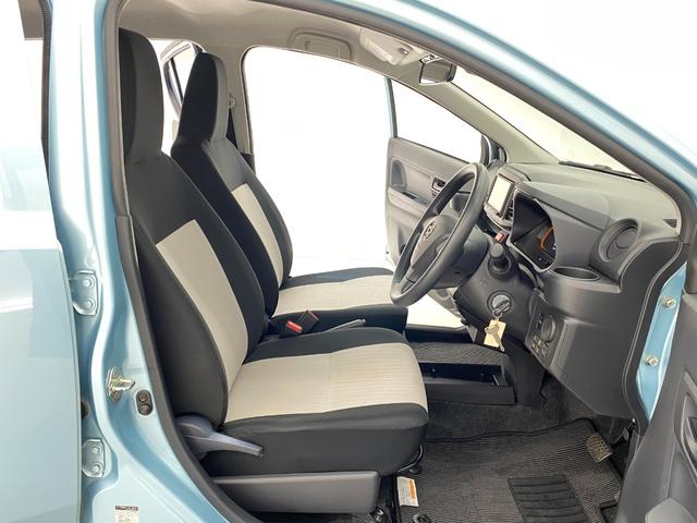 ミライース Ｌ　ＳＡＩＩＩ　ナビ　クリアランスソナー　衝突被害軽減システム　オートマチックハイビーム　キーレスエントリー　アイドリングストップ　ＣＶＴ　盗難防止システム　ＡＢＳ　ＥＳＣ　衝突安全ボディ　エアコン（30枚目）