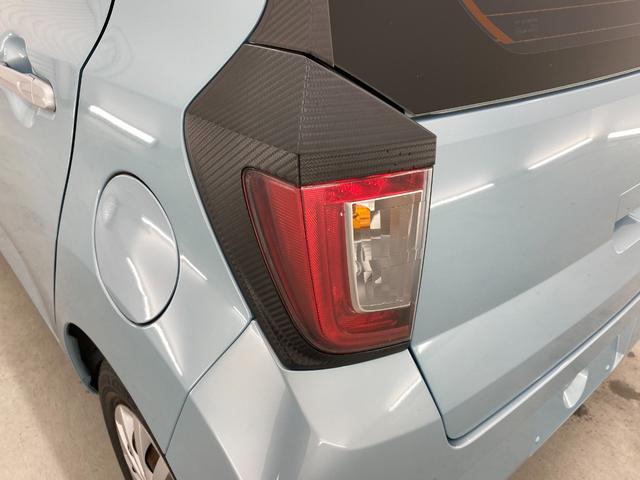 ミライース Ｌ　ＳＡＩＩＩ　ナビ　クリアランスソナー　衝突被害軽減システム　オートマチックハイビーム　キーレスエントリー　アイドリングストップ　ＣＶＴ　盗難防止システム　ＡＢＳ　ＥＳＣ　衝突安全ボディ　エアコン（32枚目）