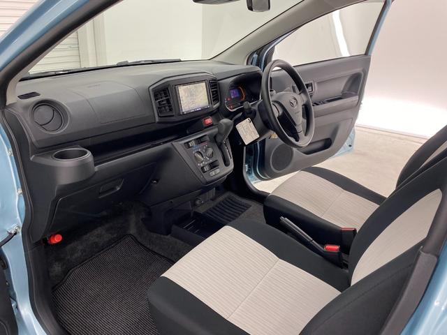 ミライース Ｌ　ＳＡＩＩＩ　ナビ　クリアランスソナー　衝突被害軽減システム　オートマチックハイビーム　キーレスエントリー　アイドリングストップ　ＣＶＴ　盗難防止システム　ＡＢＳ　ＥＳＣ　衝突安全ボディ　エアコン（42枚目）