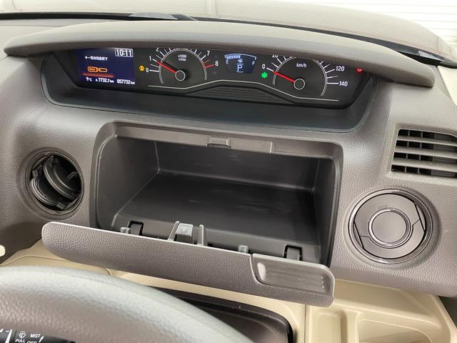 Ｎ－ＢＯＸ Ｇ・Ｌホンダセンシング　ＥＴＣ　バックカメラ　両側スライド・片側電動　オートクルーズコントロール　レーンアシスト　衝突被害軽減システム　オートライト　ＬＥＤヘッドランプ　スマートキー　アイドリングストップ　電動格納ミラー（10枚目）