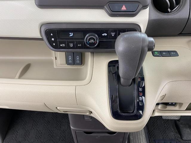 Ｎ－ＢＯＸ Ｇ・Ｌホンダセンシング　ＥＴＣ　バックカメラ　両側スライド・片側電動　オートクルーズコントロール　レーンアシスト　衝突被害軽減システム　オートライト　ＬＥＤヘッドランプ　スマートキー　アイドリングストップ　電動格納ミラー（11枚目）