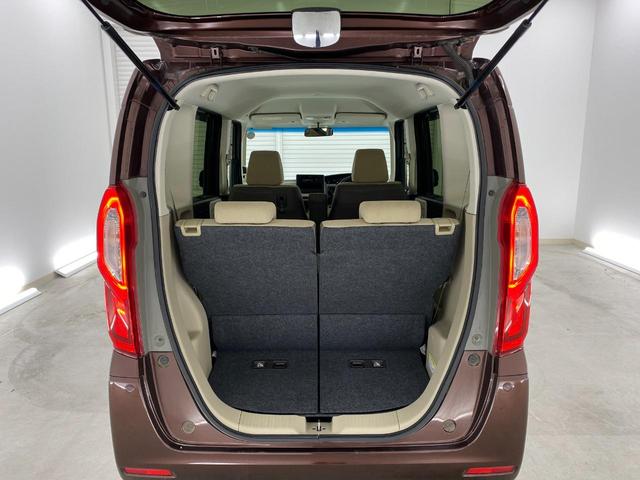 Ｎ－ＢＯＸ Ｇ・Ｌホンダセンシング　ＥＴＣ　バックカメラ　両側スライド・片側電動　オートクルーズコントロール　レーンアシスト　衝突被害軽減システム　オートライト　ＬＥＤヘッドランプ　スマートキー　アイドリングストップ　電動格納ミラー（22枚目）