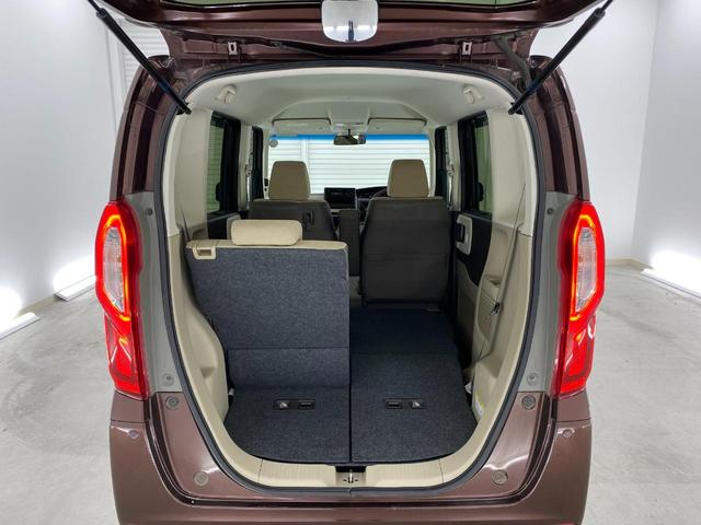 Ｎ－ＢＯＸ Ｇ・Ｌホンダセンシング　ＥＴＣ　バックカメラ　両側スライド・片側電動　オートクルーズコントロール　レーンアシスト　衝突被害軽減システム　オートライト　ＬＥＤヘッドランプ　スマートキー　アイドリングストップ　電動格納ミラー（25枚目）