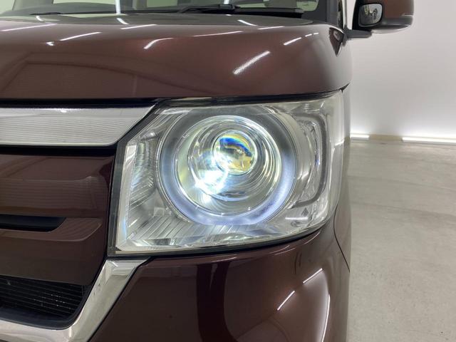Ｎ－ＢＯＸ Ｇ・Ｌホンダセンシング　ＥＴＣ　バックカメラ　両側スライド・片側電動　オートクルーズコントロール　レーンアシスト　衝突被害軽減システム　オートライト　ＬＥＤヘッドランプ　スマートキー　アイドリングストップ　電動格納ミラー（27枚目）