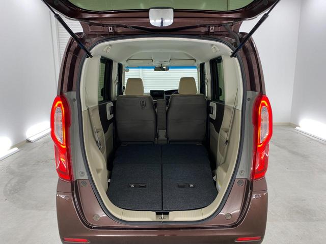 Ｎ－ＢＯＸ Ｇ・Ｌホンダセンシング　ＥＴＣ　バックカメラ　両側スライド・片側電動　オートクルーズコントロール　レーンアシスト　衝突被害軽減システム　オートライト　ＬＥＤヘッドランプ　スマートキー　アイドリングストップ　電動格納ミラー（35枚目）