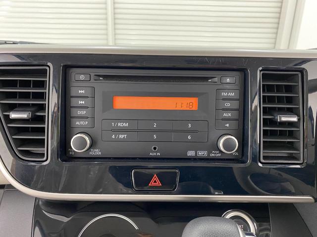 デイズルークス Ｘ　Ｖセレクション＋セーフティＩＩ　全周囲カメラ　両側スライド・片側電動　衝突被害軽減システム　スマートキー　アイドリングストップ　ベンチシート　ＣＶＴ　盗難防止システム　ＡＢＳ　ＥＳＣ　ＣＤ　ミュージックプレイヤー接続可（8枚目）