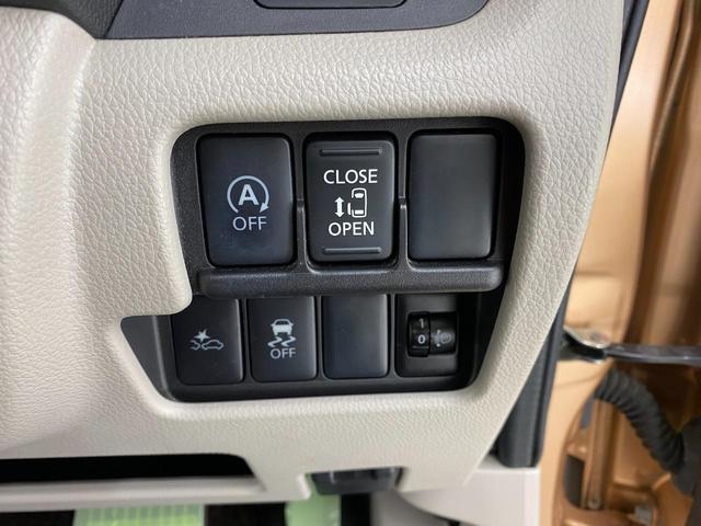 デイズルークス Ｘ　Ｖセレクション＋セーフティＩＩ　全周囲カメラ　両側スライド・片側電動　衝突被害軽減システム　スマートキー　アイドリングストップ　ベンチシート　ＣＶＴ　盗難防止システム　ＡＢＳ　ＥＳＣ　ＣＤ　ミュージックプレイヤー接続可（9枚目）