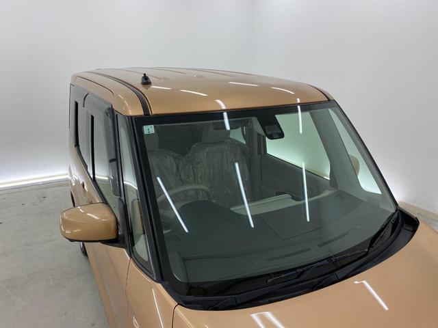 デイズルークス Ｘ　Ｖセレクション＋セーフティＩＩ　全周囲カメラ　両側スライド・片側電動　衝突被害軽減システム　スマートキー　アイドリングストップ　ベンチシート　ＣＶＴ　盗難防止システム　ＡＢＳ　ＥＳＣ　ＣＤ　ミュージックプレイヤー接続可（26枚目）