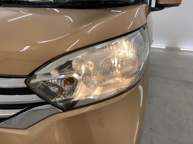 デイズルークス Ｘ　Ｖセレクション＋セーフティＩＩ　全周囲カメラ　両側スライド・片側電動　衝突被害軽減システム　スマートキー　アイドリングストップ　ベンチシート　ＣＶＴ　盗難防止システム　ＡＢＳ　ＥＳＣ　ＣＤ　ミュージックプレイヤー接続可（29枚目）