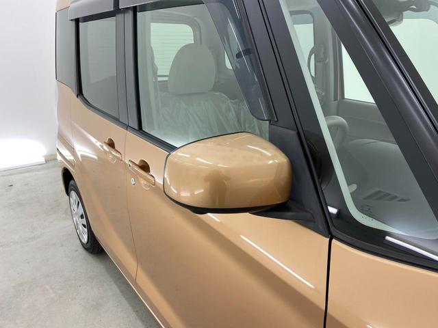 デイズルークス Ｘ　Ｖセレクション＋セーフティＩＩ　全周囲カメラ　両側スライド・片側電動　衝突被害軽減システム　スマートキー　アイドリングストップ　ベンチシート　ＣＶＴ　盗難防止システム　ＡＢＳ　ＥＳＣ　ＣＤ　ミュージックプレイヤー接続可（30枚目）