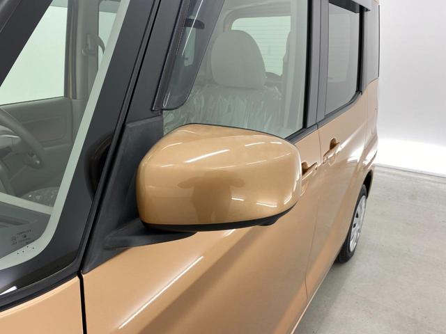 デイズルークス Ｘ　Ｖセレクション＋セーフティＩＩ　全周囲カメラ　両側スライド・片側電動　衝突被害軽減システム　スマートキー　アイドリングストップ　ベンチシート　ＣＶＴ　盗難防止システム　ＡＢＳ　ＥＳＣ　ＣＤ　ミュージックプレイヤー接続可（31枚目）