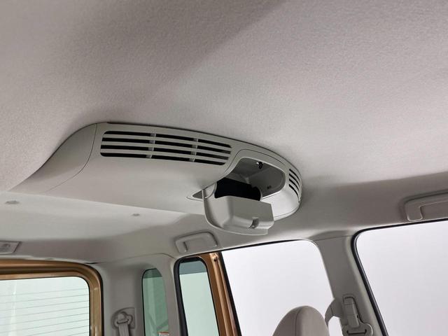 デイズルークス Ｘ　Ｖセレクション＋セーフティＩＩ　全周囲カメラ　両側スライド・片側電動　衝突被害軽減システム　スマートキー　アイドリングストップ　ベンチシート　ＣＶＴ　盗難防止システム　ＡＢＳ　ＥＳＣ　ＣＤ　ミュージックプレイヤー接続可（33枚目）