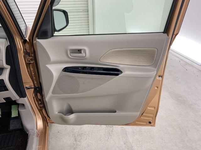 デイズルークス Ｘ　Ｖセレクション＋セーフティＩＩ　全周囲カメラ　両側スライド・片側電動　衝突被害軽減システム　スマートキー　アイドリングストップ　ベンチシート　ＣＶＴ　盗難防止システム　ＡＢＳ　ＥＳＣ　ＣＤ　ミュージックプレイヤー接続可（37枚目）