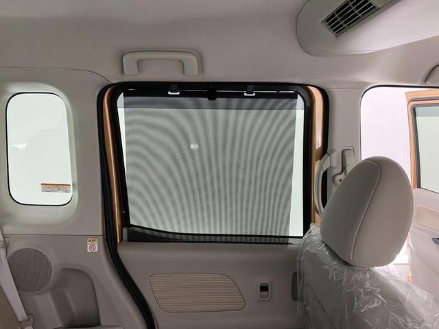 デイズルークス Ｘ　Ｖセレクション＋セーフティＩＩ　全周囲カメラ　両側スライド・片側電動　衝突被害軽減システム　スマートキー　アイドリングストップ　ベンチシート　ＣＶＴ　盗難防止システム　ＡＢＳ　ＥＳＣ　ＣＤ　ミュージックプレイヤー接続可（41枚目）