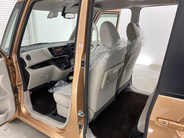 デイズルークス Ｘ　Ｖセレクション＋セーフティＩＩ　全周囲カメラ　両側スライド・片側電動　衝突被害軽減システム　スマートキー　アイドリングストップ　ベンチシート　ＣＶＴ　盗難防止システム　ＡＢＳ　ＥＳＣ　ＣＤ　ミュージックプレイヤー接続可（42枚目）