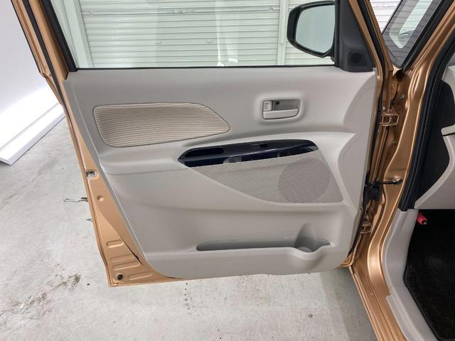 デイズルークス Ｘ　Ｖセレクション＋セーフティＩＩ　全周囲カメラ　両側スライド・片側電動　衝突被害軽減システム　スマートキー　アイドリングストップ　ベンチシート　ＣＶＴ　盗難防止システム　ＡＢＳ　ＥＳＣ　ＣＤ　ミュージックプレイヤー接続可（45枚目）