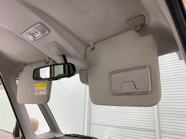 デイズルークス Ｘ　Ｖセレクション＋セーフティＩＩ　全周囲カメラ　両側スライド・片側電動　衝突被害軽減システム　スマートキー　アイドリングストップ　ベンチシート　ＣＶＴ　盗難防止システム　ＡＢＳ　ＥＳＣ　ＣＤ　ミュージックプレイヤー接続可（46枚目）