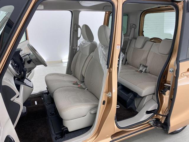 デイズルークス Ｘ　Ｖセレクション＋セーフティＩＩ　全周囲カメラ　両側スライド・片側電動　衝突被害軽減システム　スマートキー　アイドリングストップ　ベンチシート　ＣＶＴ　盗難防止システム　ＡＢＳ　ＥＳＣ　ＣＤ　ミュージックプレイヤー接続可（47枚目）