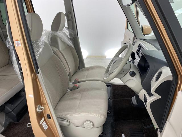 デイズルークス Ｘ　Ｖセレクション＋セーフティＩＩ　全周囲カメラ　両側スライド・片側電動　衝突被害軽減システム　スマートキー　アイドリングストップ　ベンチシート　ＣＶＴ　盗難防止システム　ＡＢＳ　ＥＳＣ　ＣＤ　ミュージックプレイヤー接続可（48枚目）