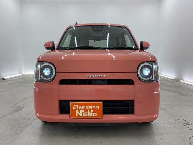 �����ɂ����X�����Ȃ��ꍇ�≓���ɂ��Z�܂��̕��A�ԗ���Ԃ̏ڍׂ��m�肽�����͂��C�y�ɂ��A����������