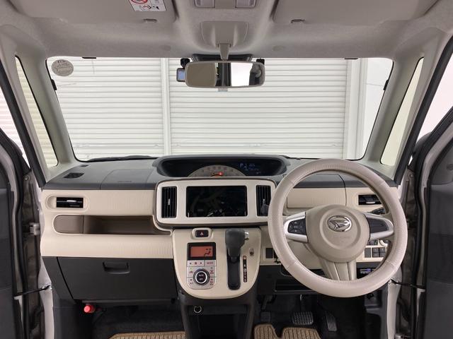 ムーヴキャンバス Ｘメイクアップリミテッド　ＳＡＩＩＩ　ドライブレコーダー　ＥＴＣ　両側電動スライドドア　クリアランスソナー　衝突被害軽減システム　オートマチックハイビーム　オートライト　スマートキー　アイドリングストップ　電動格納ミラー　ベンチシート（34枚目）