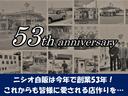 キャロル ＧＬ　衝突被害軽減システム　キーレスエントリー　アイドリングストップ　シートヒーター　ＣＶＴ　盗難防止システム　ＡＢＳ　ＥＳＣ　ＣＤ　衝突安全ボディ　エアコン（8枚目）