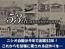 Ｇ　ドライブレコーダー　バックカメラ　ナビ　スマートキー　アイドリングストップ　電動格納ミラー　ベンチシート　ＣＶＴ　盗難防止システム　ＡＢＳ　ＥＳＣ　衝突安全ボディ　エアコン　パワーステアリング(8枚目)