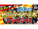 スペーシア ハイブリッドＧ　ＥＴＣ　両側スライドドア　クリアランスソナー　衝突被害軽減システム　オートライト　スマートキー　アイドリングストップ　電動格納ミラー　ベンチシート　ＣＶＴ　盗難防止システム　ＡＢＳ　ＥＳＣ　ＣＤ（2枚目）