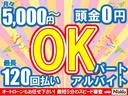 ハイブリッドＧ　ＥＴＣ　両側スライドドア　クリアランスソナー　衝突被害軽減システム　オートライト　スマートキー　アイドリングストップ　電動格納ミラー　ベンチシート　ＣＶＴ　盗難防止システム　ＡＢＳ　ＥＳＣ　ＣＤ（71枚目）