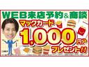 サムネイル3