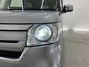 まずは気軽にお問合せ・お見積りお待ちしております。じっくり現車確認して頂けるよう、ご準備を致します!